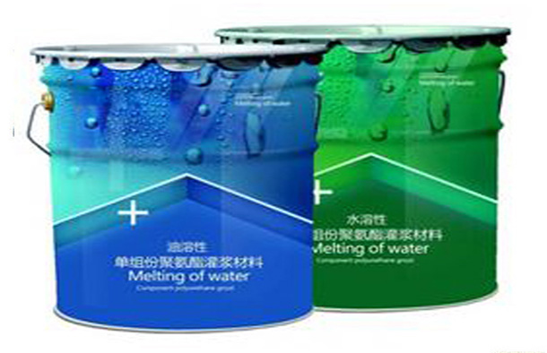 無機硅橡膠防水涂料